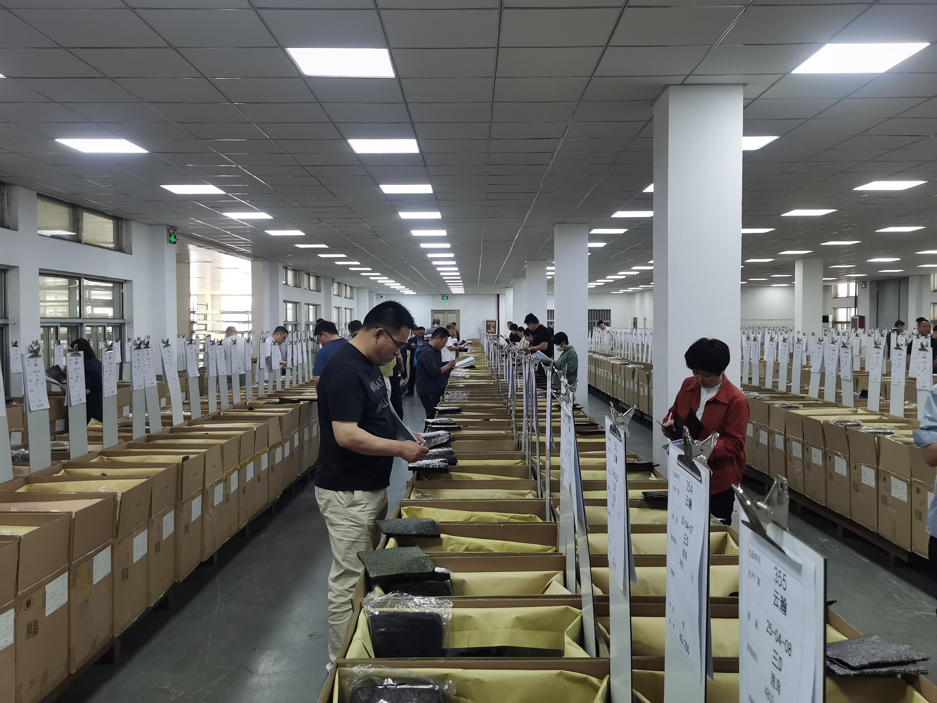 2025年第七期第二场干紫菜交易会简讯